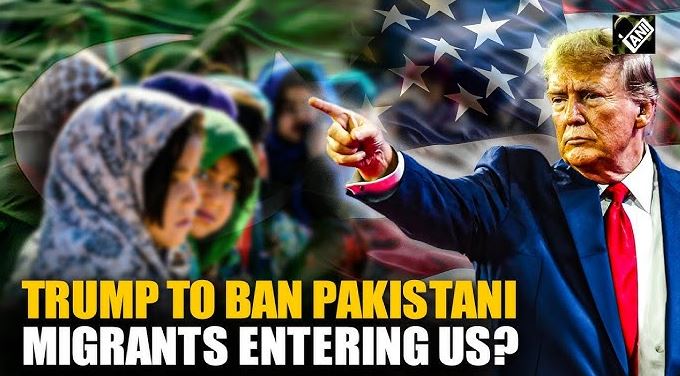 Trump Travel Ban 2025: Impact on Pakistan & Afghanistan