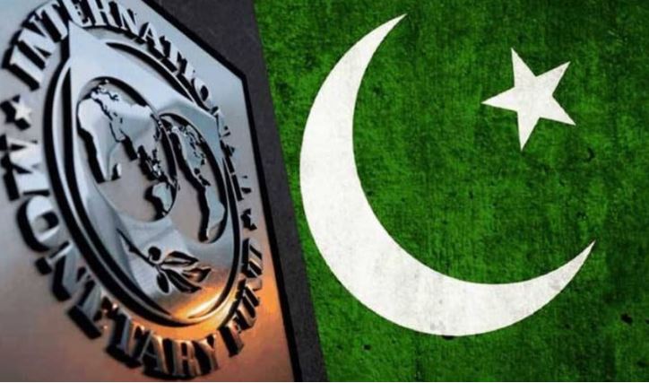 IMF Rejects Tax Relief on Pakistan’s Electricity Bills Amid Economic Challenges