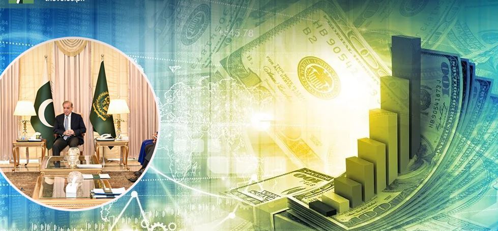 pakistan economy growth it mining sector 2025